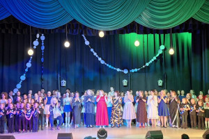 Ретро-концерт 